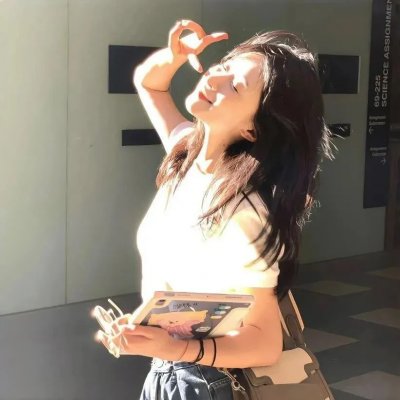 婚前经验